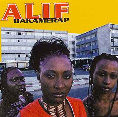 Dakamerap [CD]
