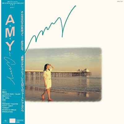 Amy [Vinyl]