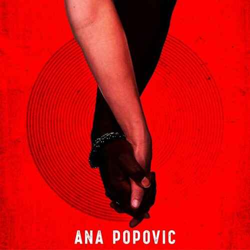Power [Vinyl]