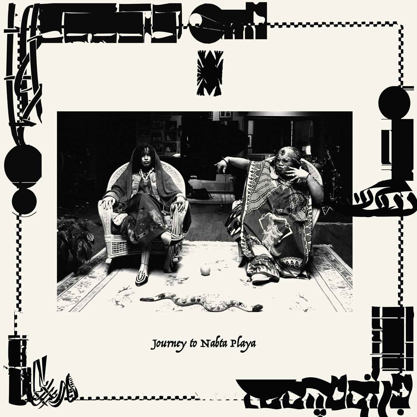 Journey To Nabta Playa (Deluxe Edition) [Vinyl]