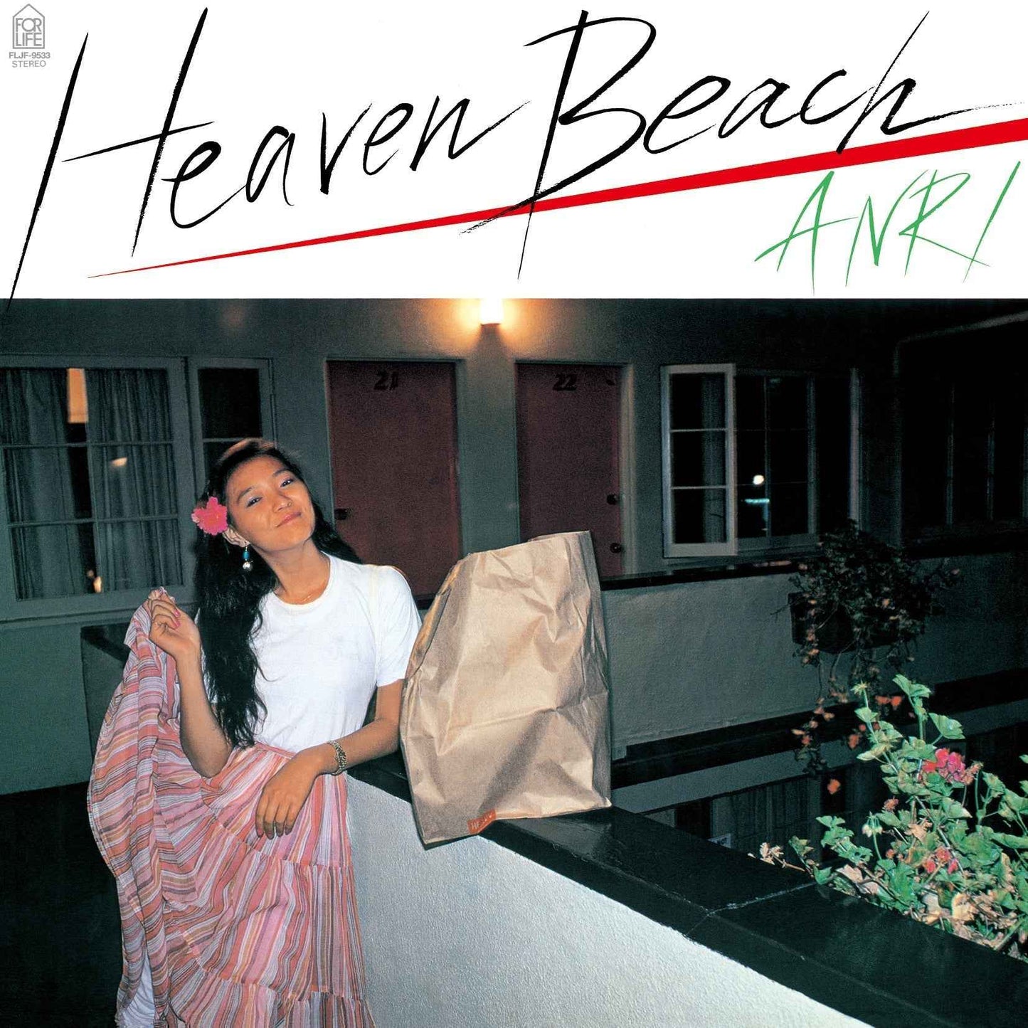 Heaven Beach [Vinyl]