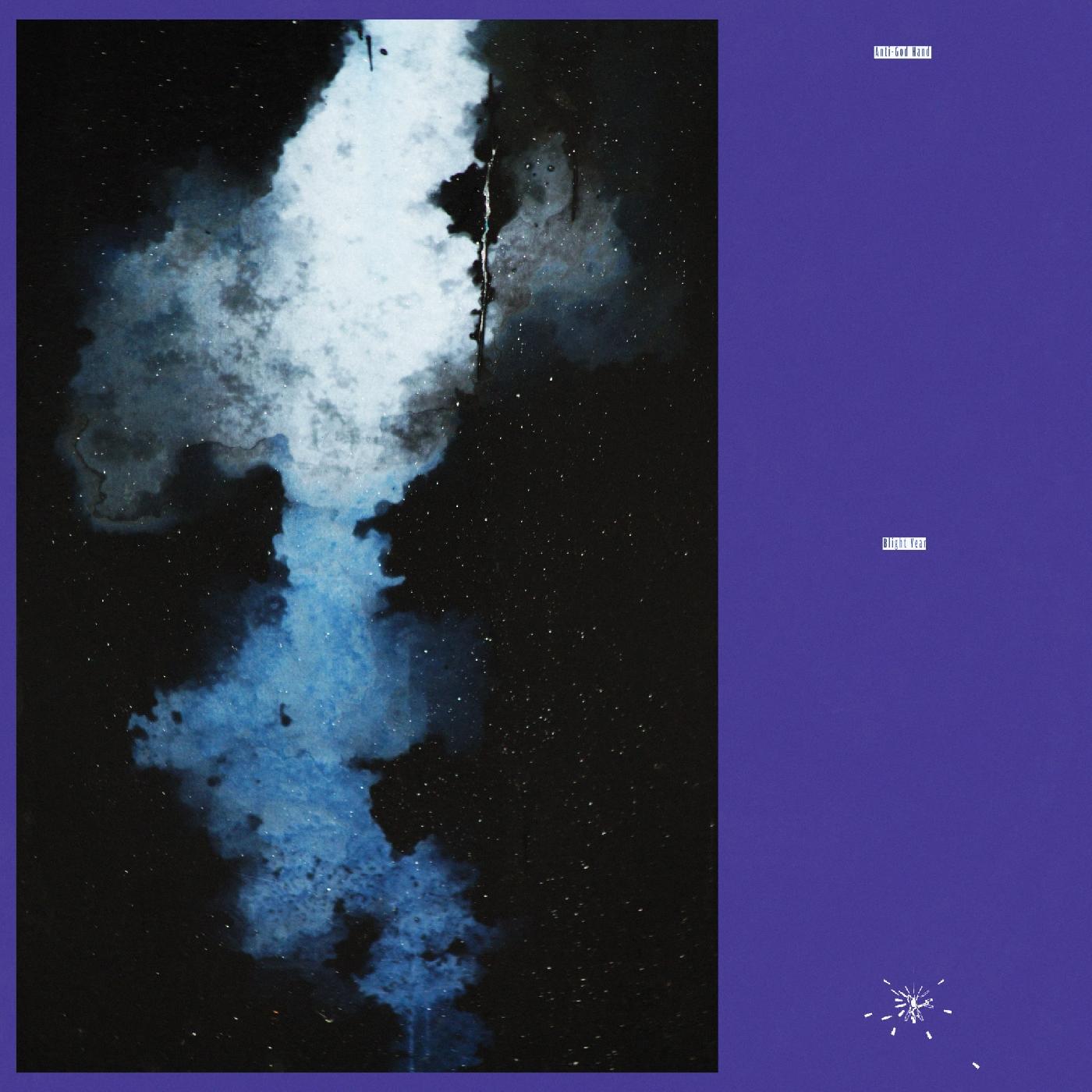 Blight Year [Vinyl]
