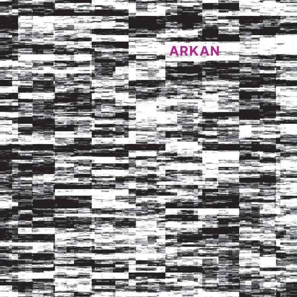 Lightworker Part 2 [Vinyl]