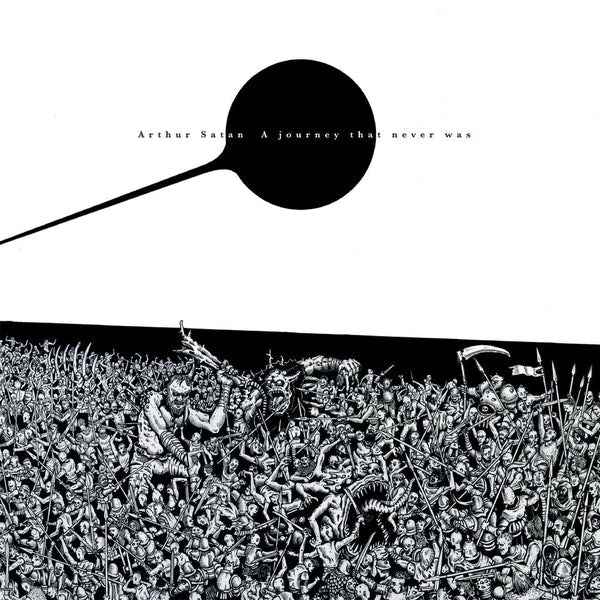 A Journey That Never Was [Vinyl]