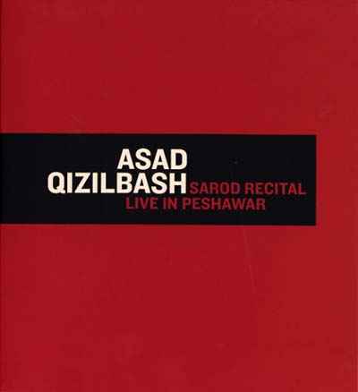 Sarod Recital/Live In Peshawar [CD]