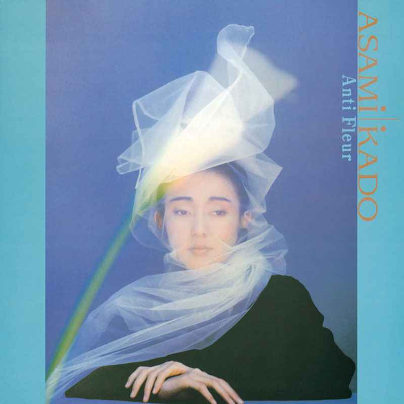 Anti Fleur [Vinyl]