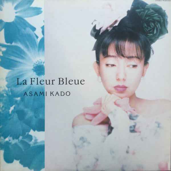 La Fleur Bleue [Vinyl]