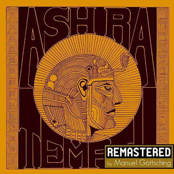 Ash Ra Tempel [CD]