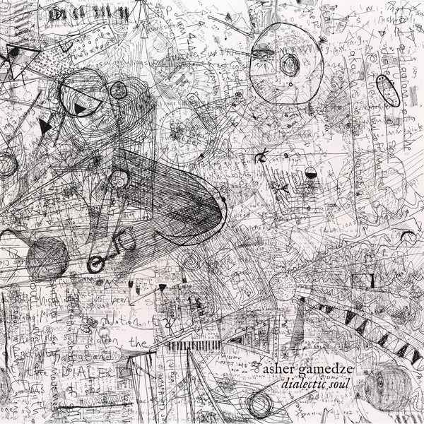 Dialectic Soul [CD]