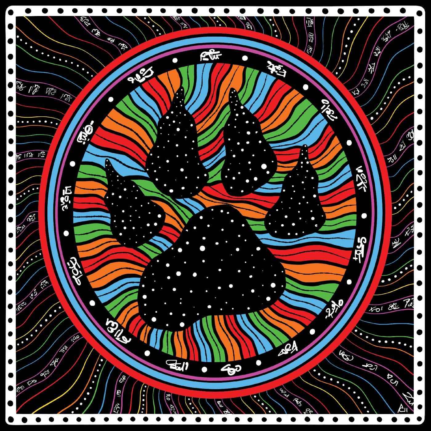 Dezron Douglas - Atalaya [Vinyl]