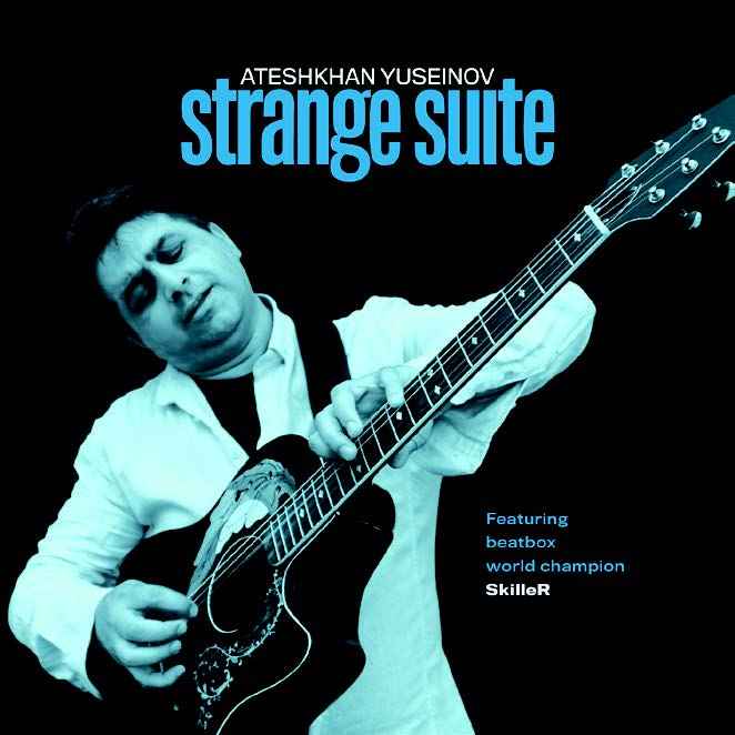 Strange Suite [CD]