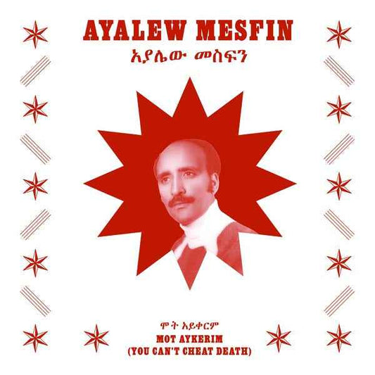 AYALEW MESFIN - Mot Aykerim (You Can't Cheat Death) (Red Vinyl) [Vinyl]