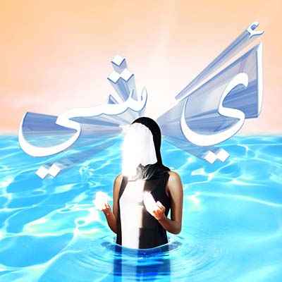 WARN-U [CD]