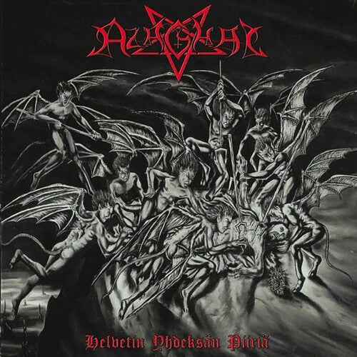 Helvetin Yhdeksan Piina (Nine Circles Of Hell) [Import] [Vinyl]