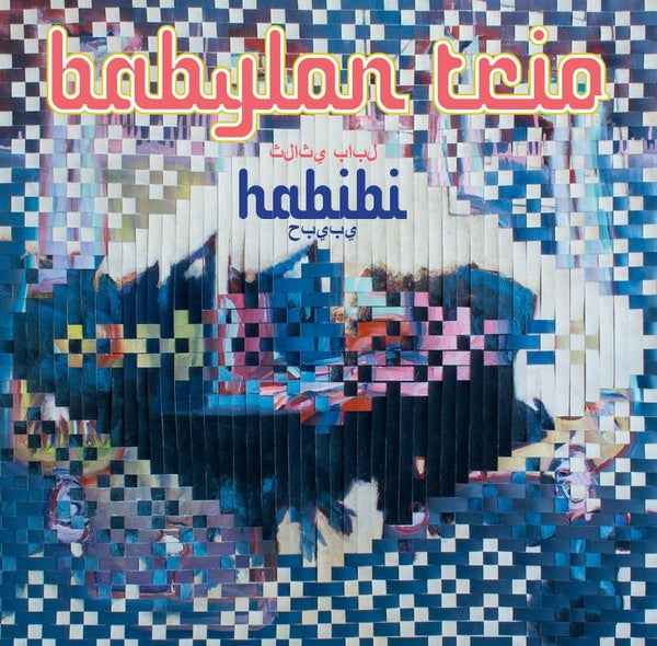 Habibi [Vinyl]