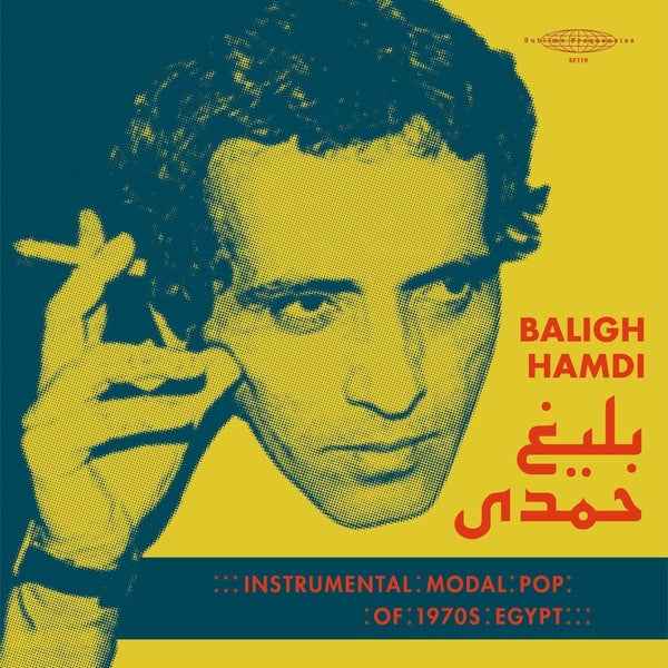 Modal Instrumental Pop of 1970s Egypt [CD]