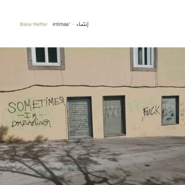 Intimaa' [Vinyl]