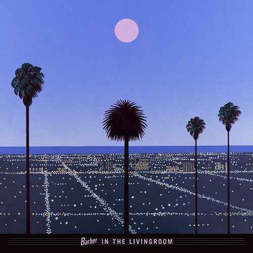 Moon & Palms [Vinyl]