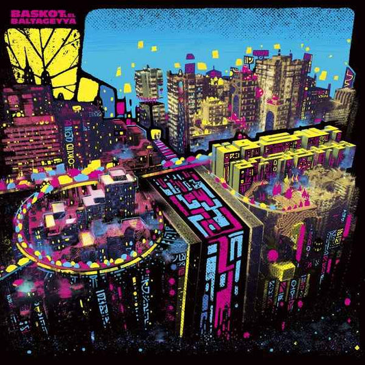BASKOT LEL BALTAGEYYA - Baskot Lel Baltageyya [Vinyl]