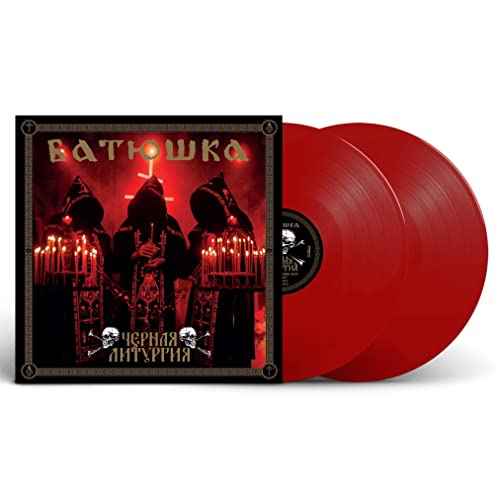 Czernaya Liturgiya (Red Vinyl 2Lp) [Vinyl]