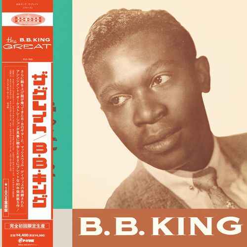 The Great B.B.King [Vinyl]
