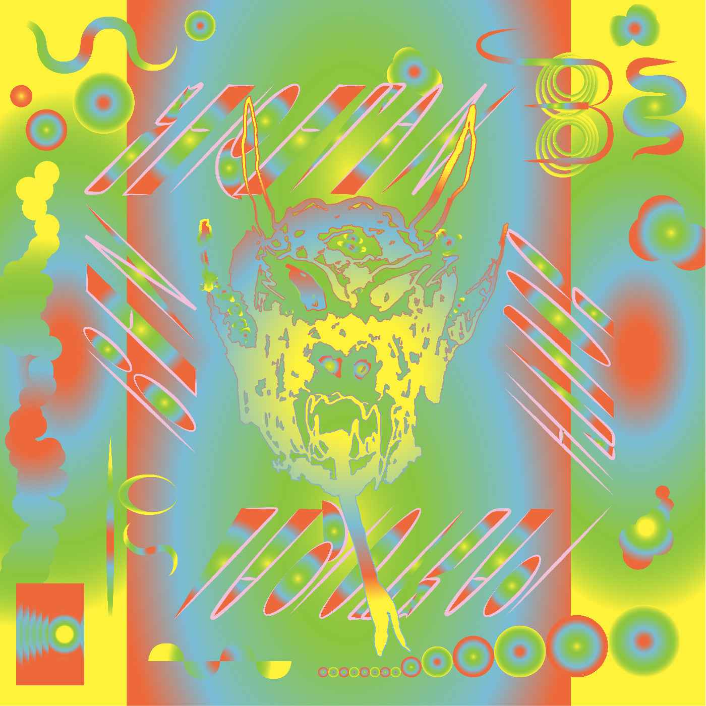 Youth Pastoral (Ice Blue Vinyl) [Vinyl]