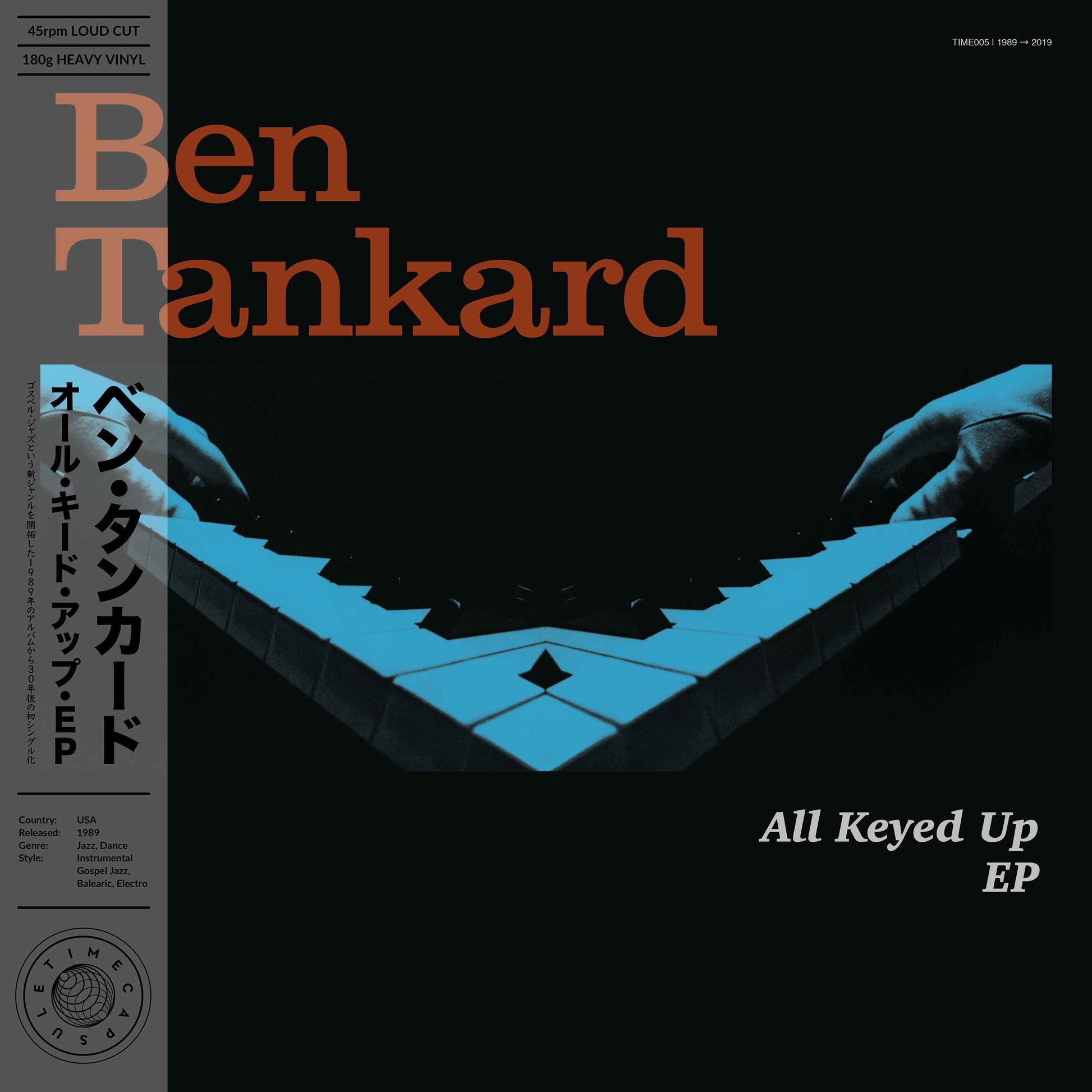 All Keyed Up Ep [Vinyl]