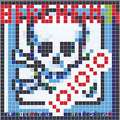 It's Not For You As It Is For Us [CD]