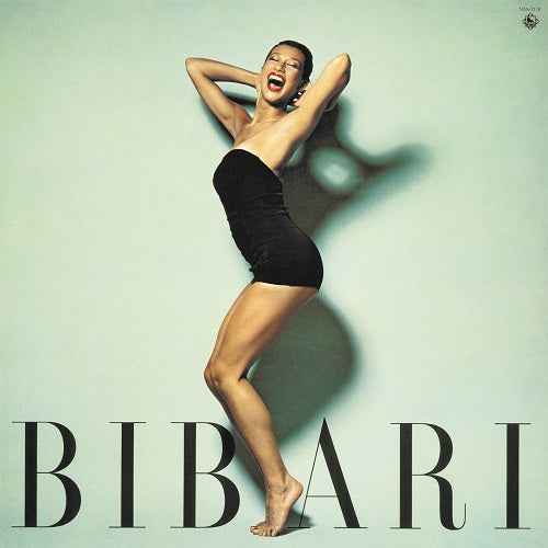 First [Vinyl]