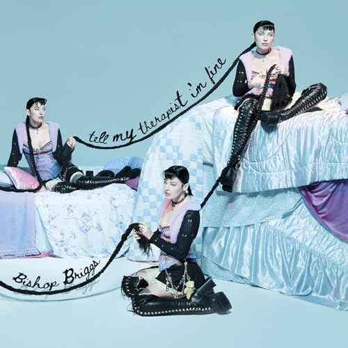 Bishop Briggs - Tell My Therapist I'm Fine [LP] [Vinyl]
