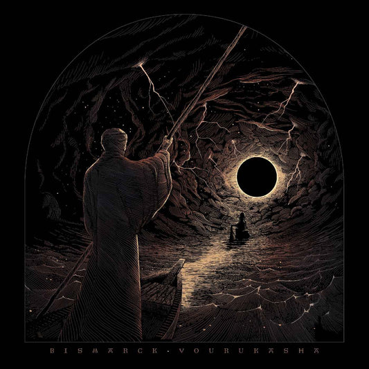 Bismarck - Vourukasha (SPLATTER VINYL) [Vinyl]