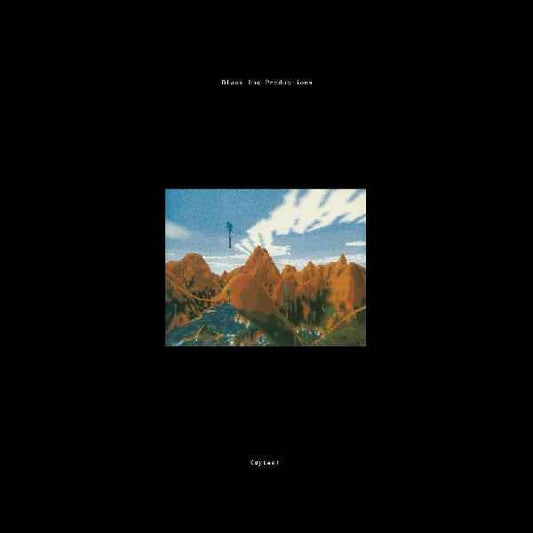 Bytes [Vinyl]