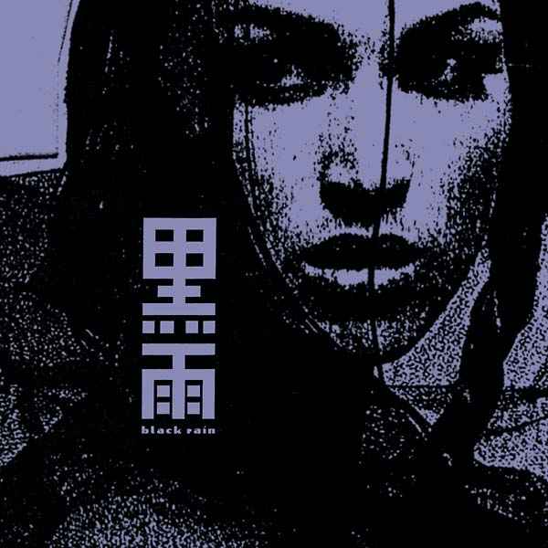 Dark Pool [CD]
