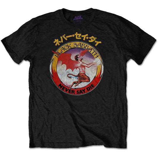 Black Sabbath Reversed Logo [T-Shirt] - Rock Band Apparel