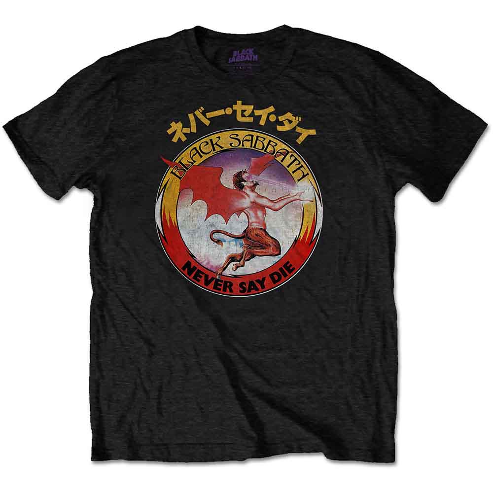 Black Sabbath Reversed Logo [T-Shirt] - Rock Band Apparel