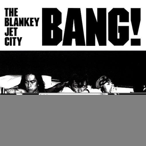 Bang! [Vinyl]