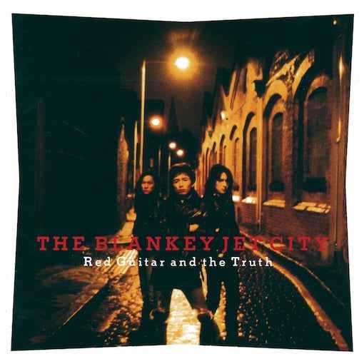Red Guitar And The Truth [Vinyl]