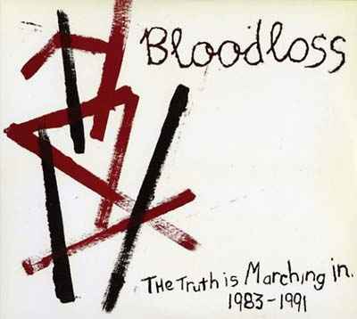 The Truth Is Marching In 1983-1991 [CD]