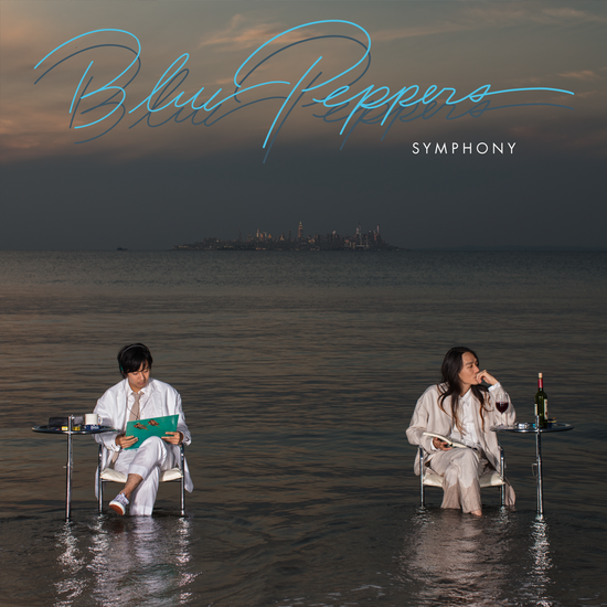 Symphony [Vinyl]