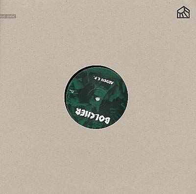 Arden Ep [Vinyl]