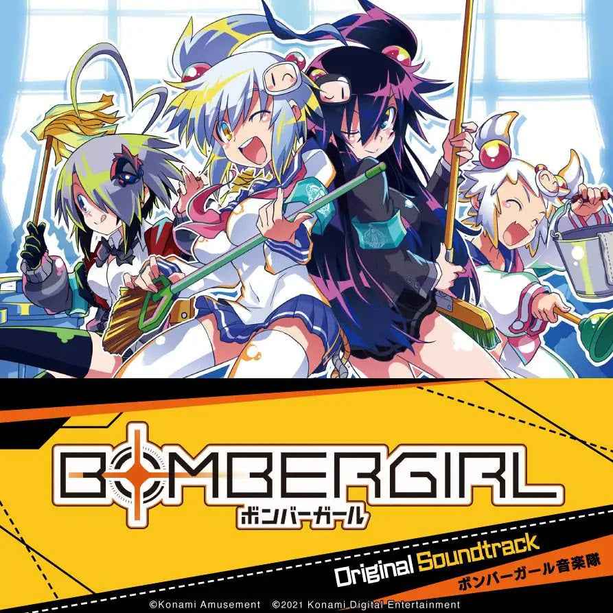 Bombergirl: Original Soundtrack [Vinyl]