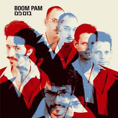 Boom Pam [CD]
