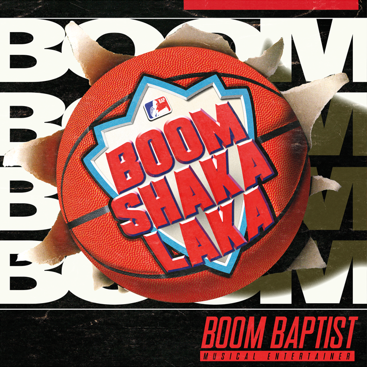 Boomshakalaka (Deactivated) [Vinyl]