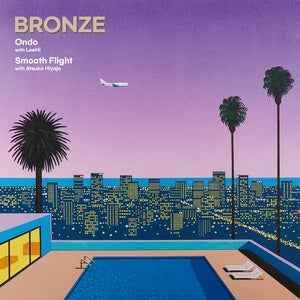 Ondo (With Leehi) / Smooth Flight (With Atsuko Hiyajo) [Vinyl]