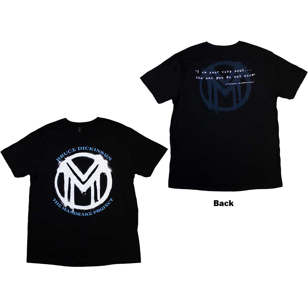 Bruce Dickinson The Mandrake Project [T-Shirt] - Rock Band Apparel
