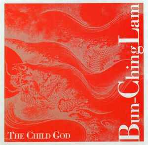 The Child God [CD]