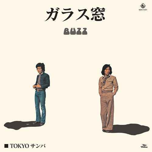 Glass Window / Tokyo Samba [Vinyl]