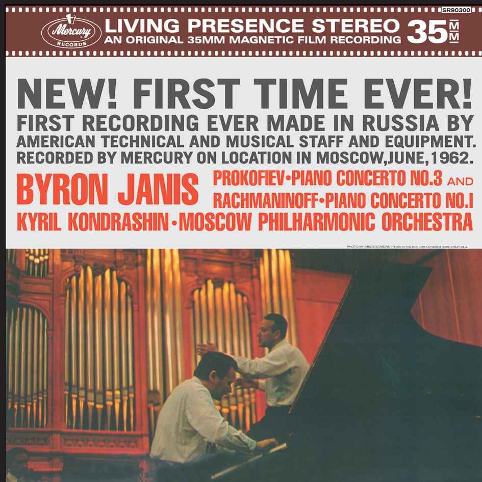 Piano Concertos [Vinyl]
