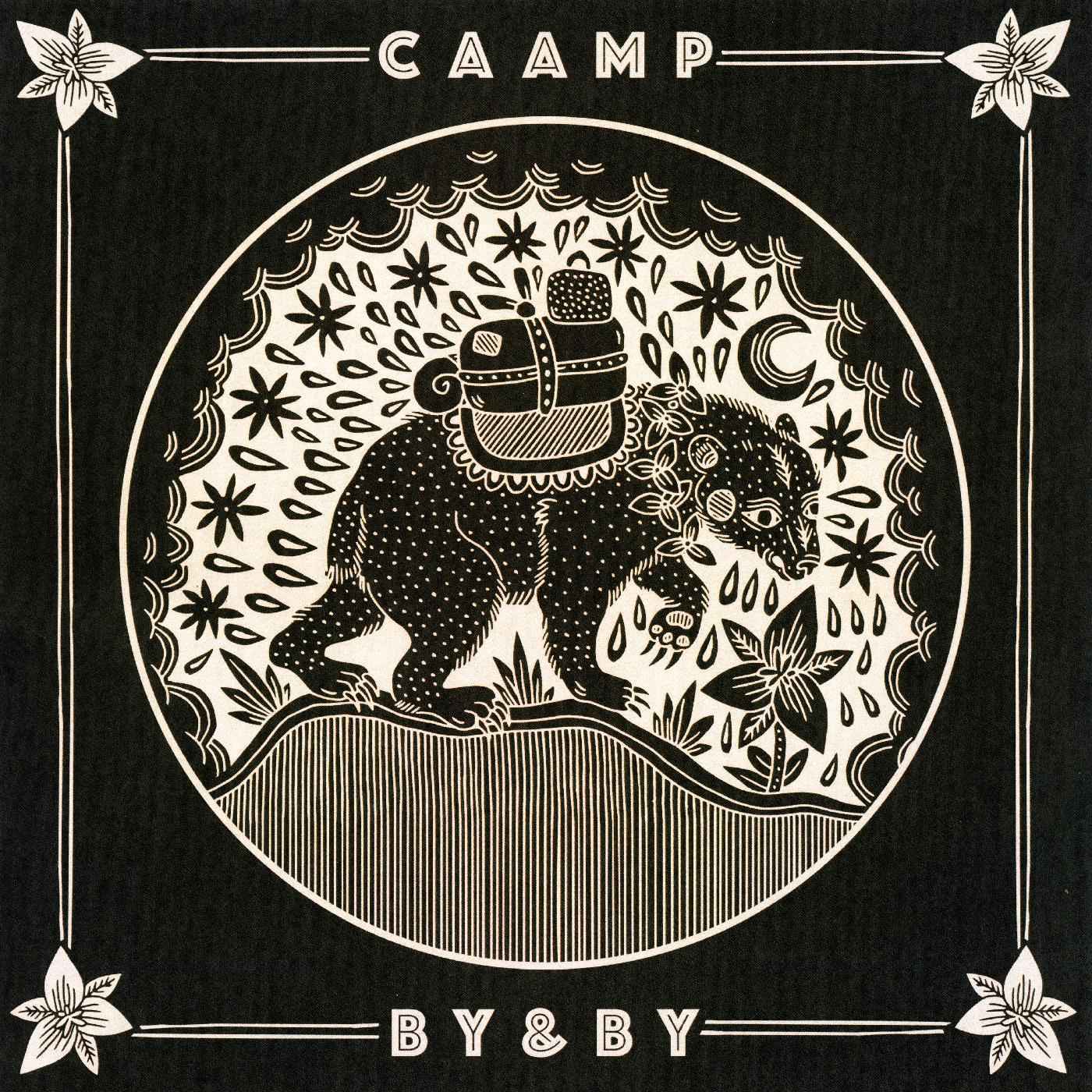 By And By (Canary Yellow Vinyl) [Vinyl]
