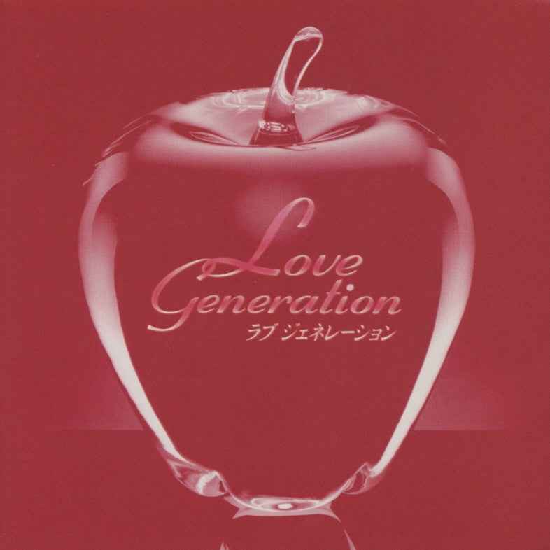 Love Generation (Original Soundtrack) [Vinyl]